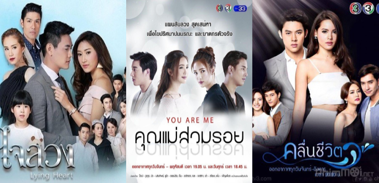 Top 10 Phim Ngược Tam Thai Lan Cảm động Khiến Bạn Phải Rơi Nước Mắt