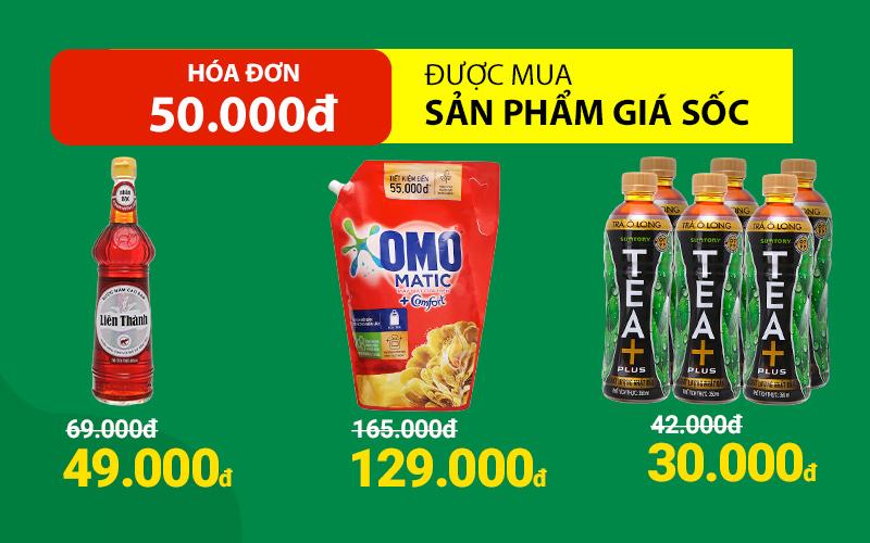 Hóa đơn 50k được mua nước mắm, trà ô long, nước giặt với giá ưu đãi Hóa đơn 50k được mua nước mắm, trà ô long, nước giặt với giá ưu đãi
