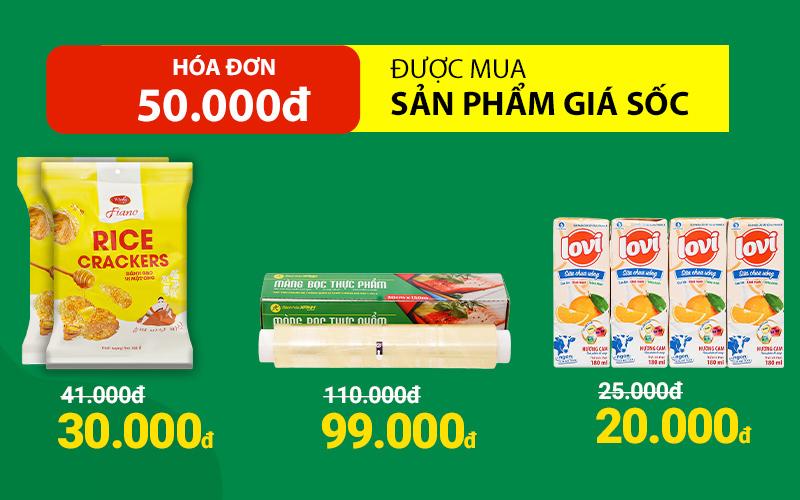 Mừng 8/3, hóa đơn từ 50k được mua kèm nhiều sản phẩm với giá ưu đãi! Mừng 8/3, hóa đơn từ 50k được mua kèm nhiều sản phẩm với giá ưu đãi!