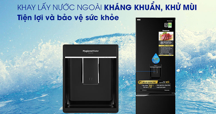 Tủ lạnh Panasonic NR-BC360QKVN/ 360BCWKVN - Khay lấy nước