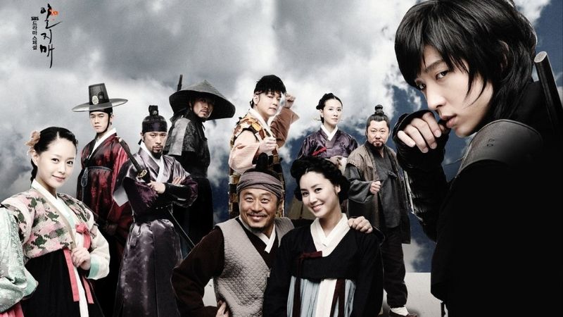 Huyền Thoại Iljimae - Iljimae