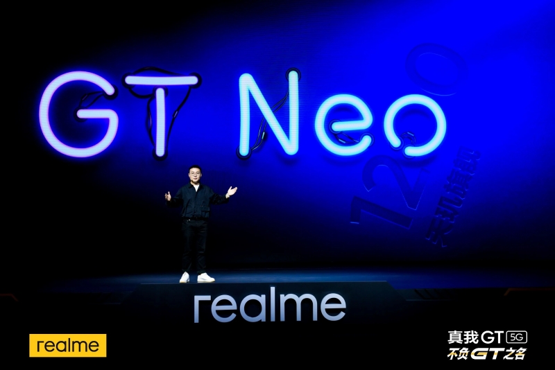 Realme GT Neo sẽ ra mắt với chip Dimensity 1200