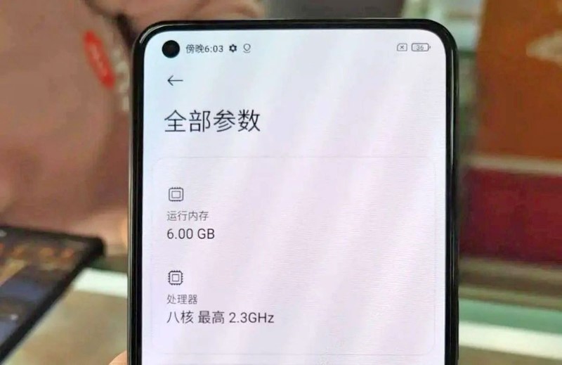 Xiaomi Mi 11 Lite 4G