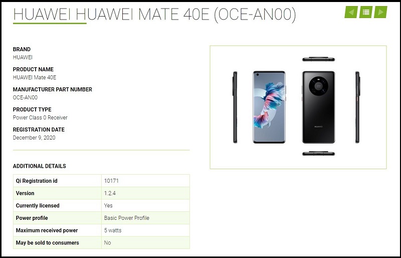 Huawei