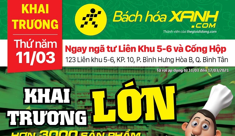 Cửa hàng Bách hóa XANH tại Số 123 Liên khu 5-6, Quận Bình Tân khai trương ngày 11/03/2021