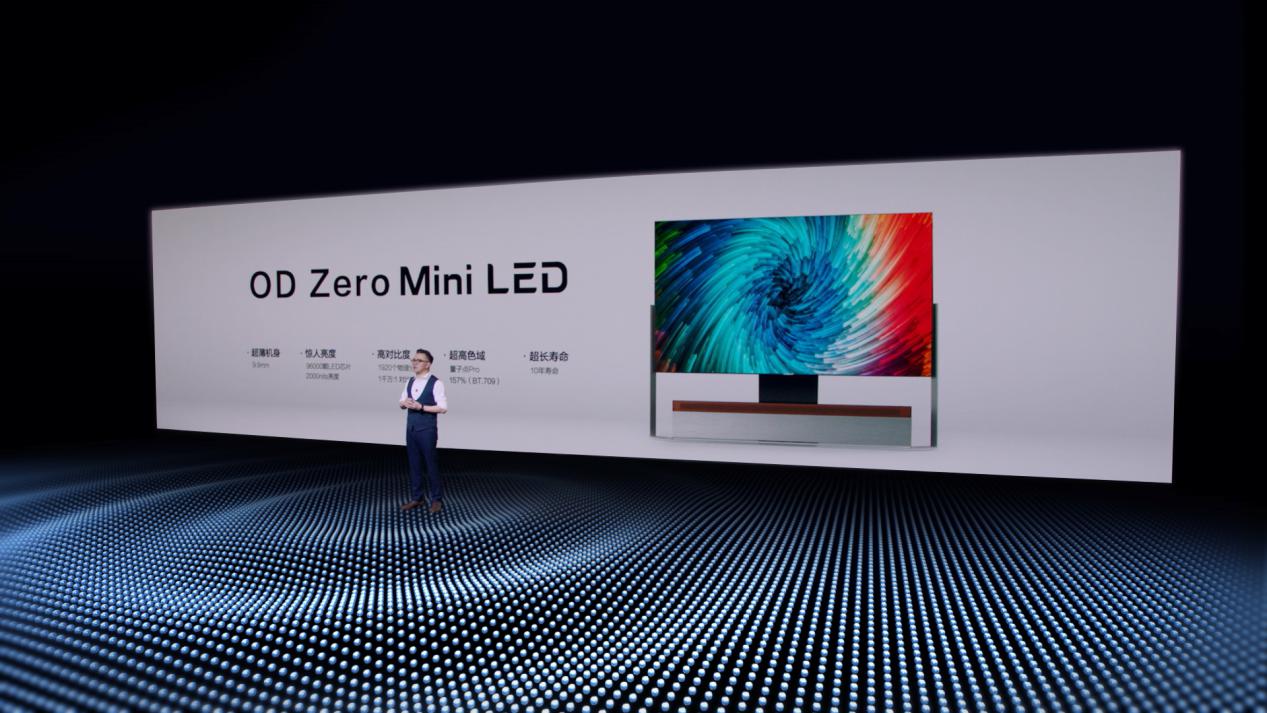 TCL ra mắt TV X12 Mini LED 8K: 85 inch, siêu mỏng, giá 36 triệu > X12 8K TCL