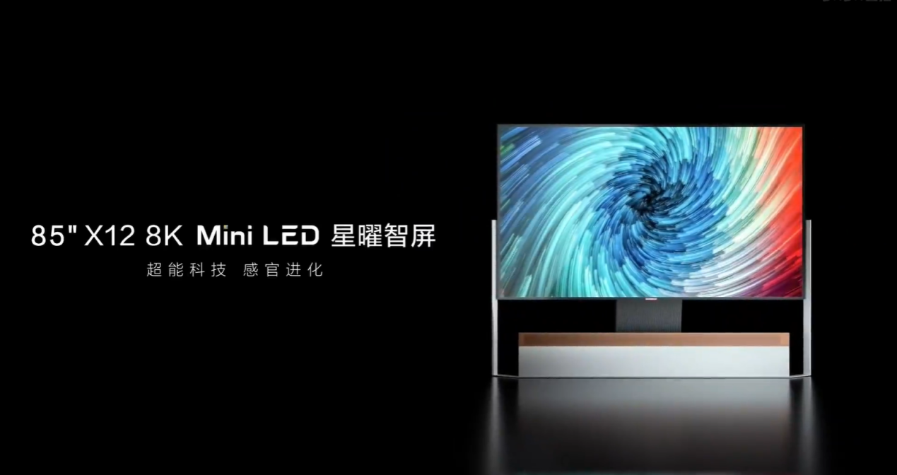 TCL ra mắt TV X12 Mini LED 8K: 85 inch, siêu mỏng, giá 36 triệu > X12 8K TCL