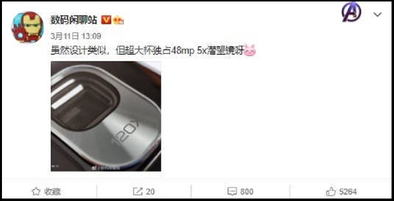 Mi 11 Pro và Mi 11 Ultra có cùng thiết kế camera, khác biệt năm ở...?