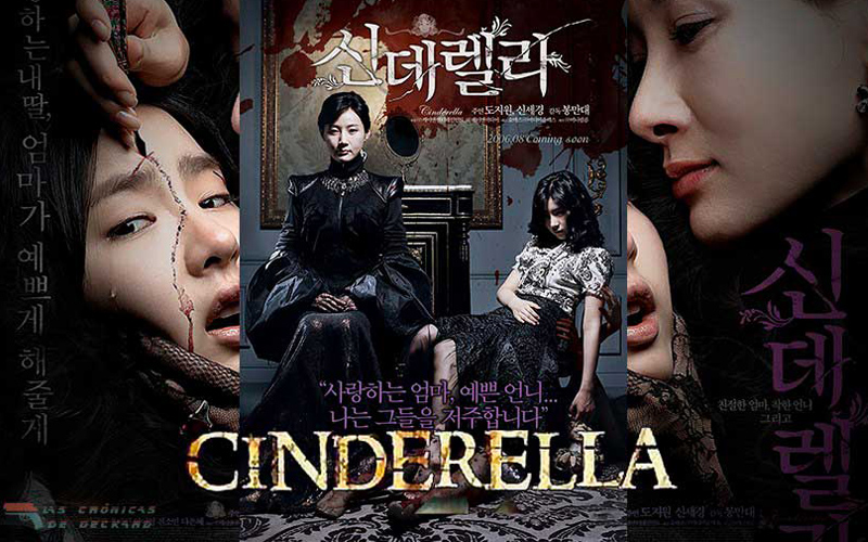 Cinderella - Gương Mặt Giả