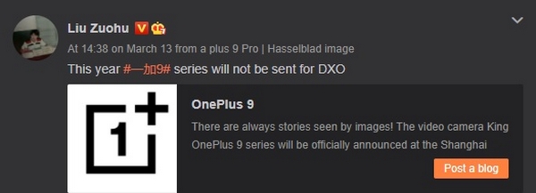 OnePlus
