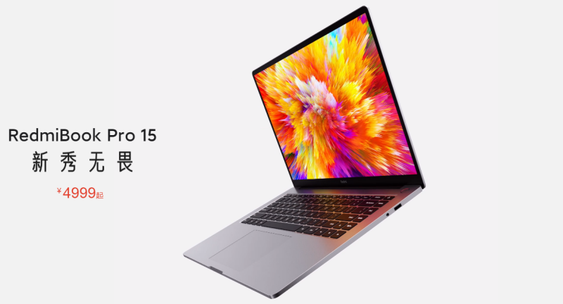 Redmi RedmiBook Pro 15 ra mắt: Song hành cùng chip Intel Core thế hệ thứ 11 và card đồ họa NVIDIA MX450, giá từ 17.7 triệu đồng