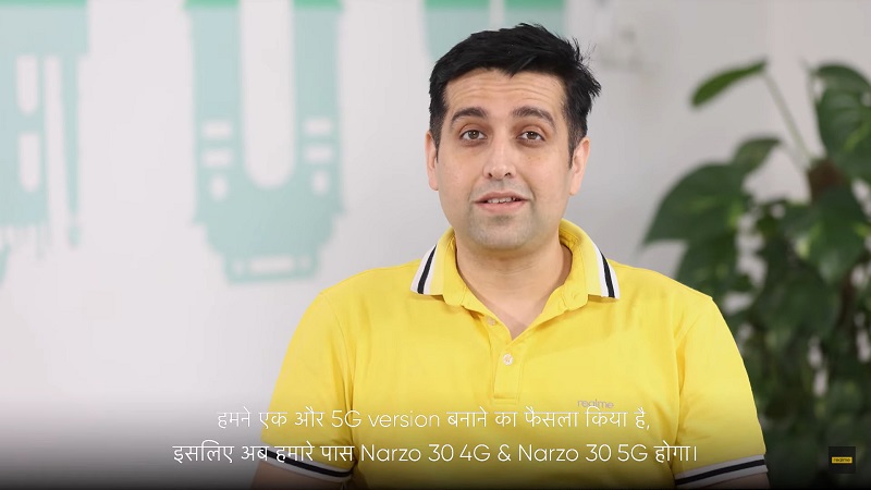 Realme Narzo