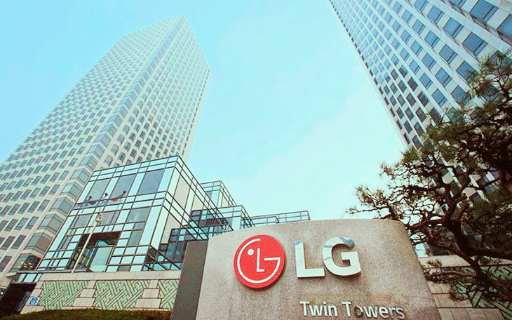 Tủ lạnh LG có tốt không? 10 lý do chọn mua tủ lạnh LG > Trụ sở tập đoàn LG tại Seoul