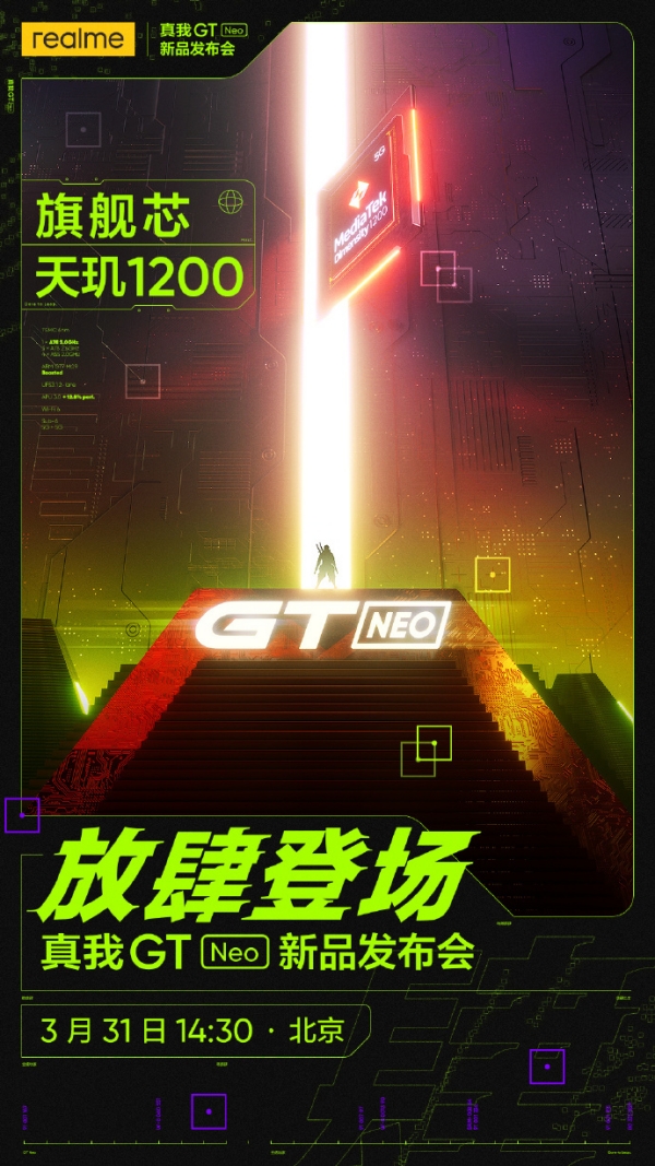 Realme GT Neo dùng chip Dimensity 1200 được ấn định thời điểm ra mắt Realme GT Neo dùng chip Dimensity 1200 được ấn định thời điểm ra mắt