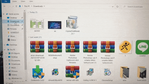 Tốc độ chuyển dữ liệu thực tế của ổ cứng SSD WD My Passport.