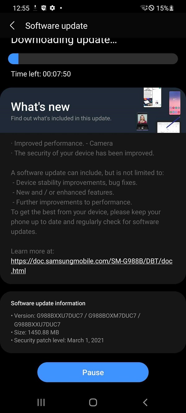 Galaxy S20