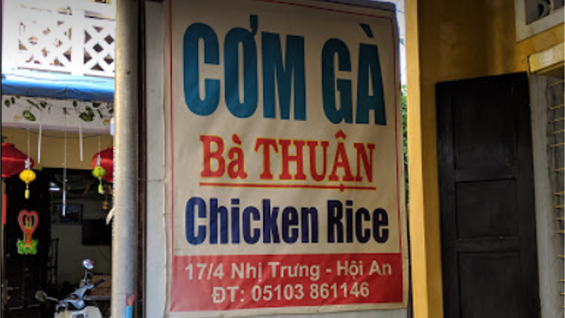 Cơm gà Bà Thuận