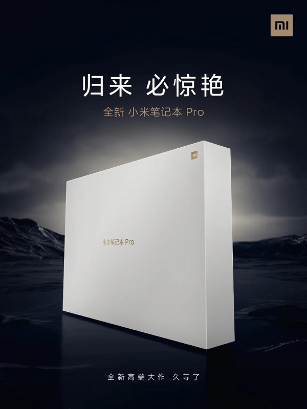 Xiaomi chính thức xác nhận sắp ra mắt Mi Notebook Pro 2021 với thiết kế cao cấp, siêu mỏng và ‘rất tuyệt vời’ Xiaomi chính thức xác nhận sắp ra mắt Mi Notebook Pro 2021 với thiết kế cao cấp, siêu mỏng và ‘rất tuyệt vời’