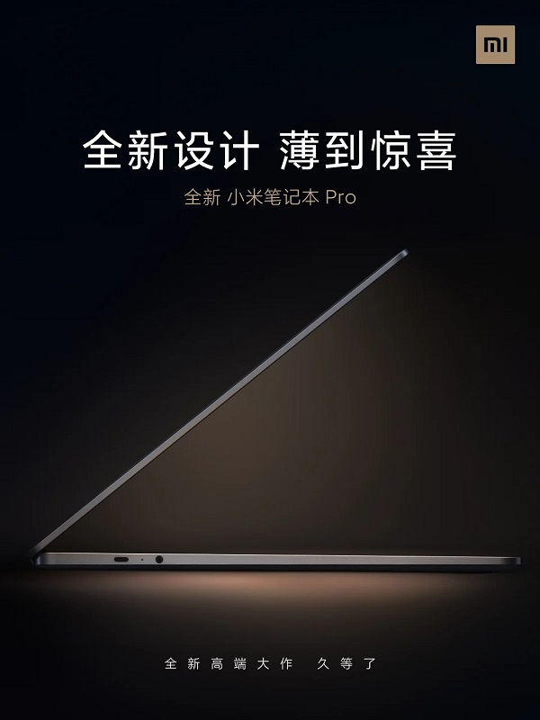 Xiaomi chính thức xác nhận sắp ra mắt Mi Notebook Pro 2021 với thiết kế cao cấp, siêu mỏng và ‘rất tuyệt vời’ Xiaomi chính thức xác nhận sắp ra mắt Mi Notebook Pro 2021 với thiết kế cao cấp, siêu mỏng và ‘rất tuyệt vời’