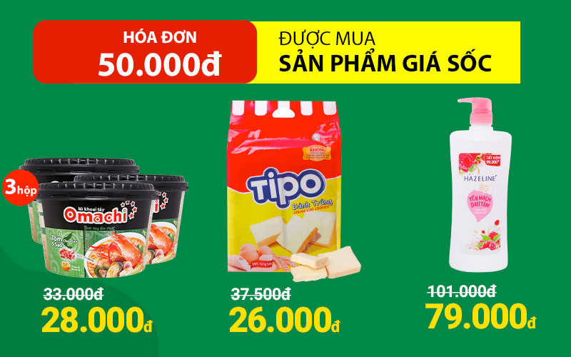 Từ 19/3 – 21/3, với hóa đơn 50k sẽ được mua nhiều sản phẩm giá ưu đãi