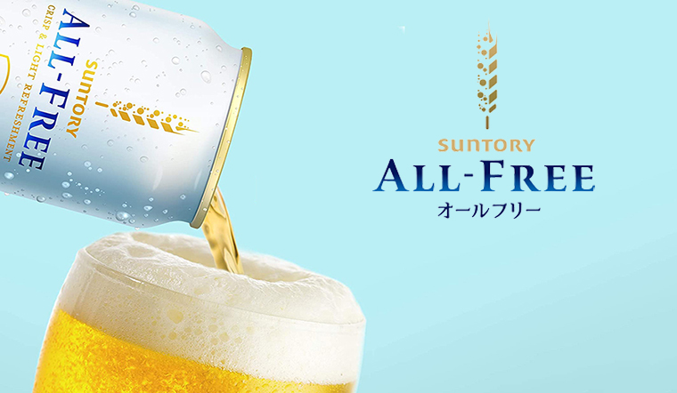 'Ngàn chén không say' với nước giải khát vị lúa mạch Suntory All-Free