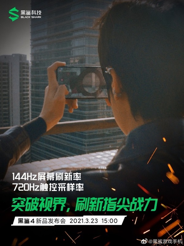Dòng smartphone dành cho game thủ Black Shark 4 sẽ đi kèm với màn hình AMOLED 6.67 inch, tốc độ làm tươi lên tới 144Hz