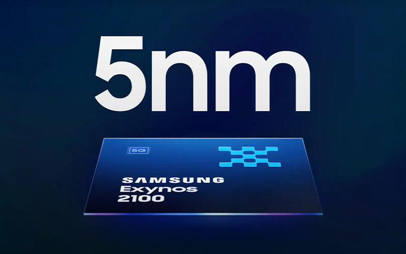 What is the Exynos 2100 chip? How strong is the performance?