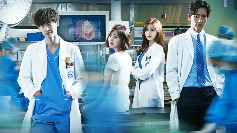 Doctor stranger - Bác sĩ xứ lạ