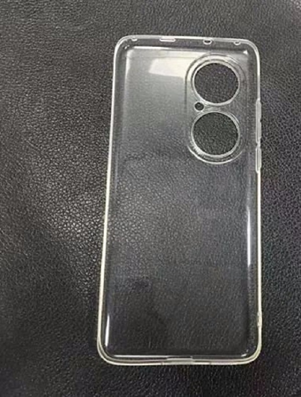 Ốp lưng Huawei P50
