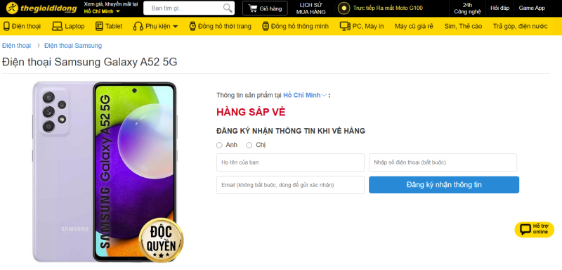Samsung Galaxy A52 5G chuẩn bị mở bán độc quyền tại Thế Giới Di Động, đã cho phép đăng ký nhận thông tin Samsung Galaxy A52 5G chuẩn bị mở bán độc quyền tại Thế Giới Di Động, đã cho phép đăng ký nhận thông tin