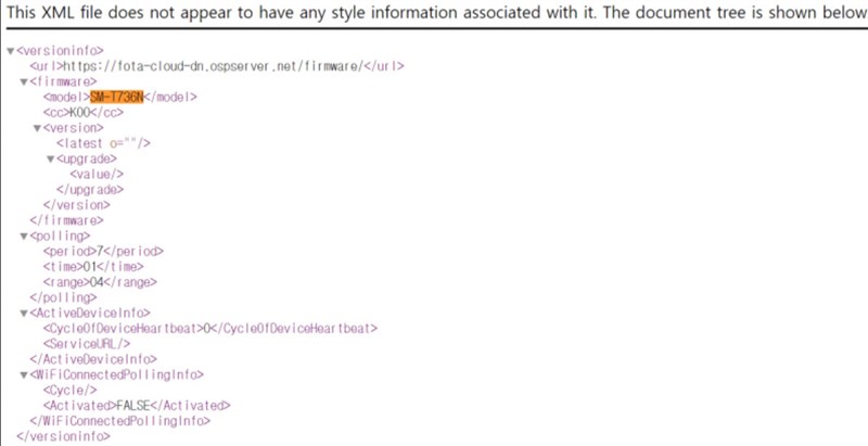 Thêm bằng chứng cho thấy máy tính bảng Samsung Galaxy Tab S7+ Lite 4G / 5G đang chuẩn bị được tung ra thị trường Thêm bằng chứng cho thấy máy tính bảng Samsung Galaxy Tab S7+ Lite 4G / 5G đang chuẩn bị được tung ra thị trường