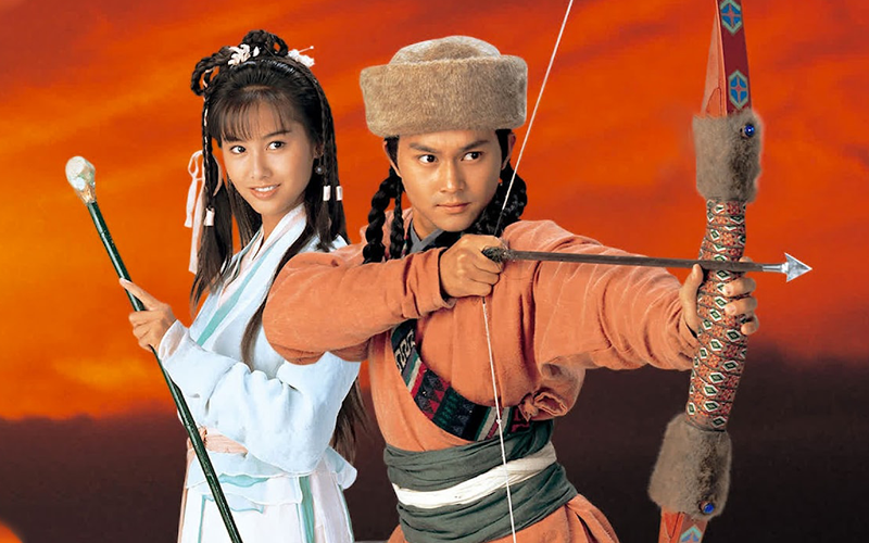 The Legend of the Condor Heroes (Anh hùng xạ điêu)