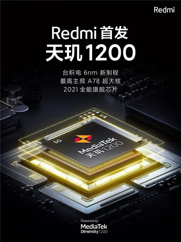 Redmi