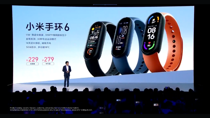 Giá bán cực hấp dẫn của Mi Smart Band 6 tại thị trường nội địa. (Nguồn: Xiaomi).