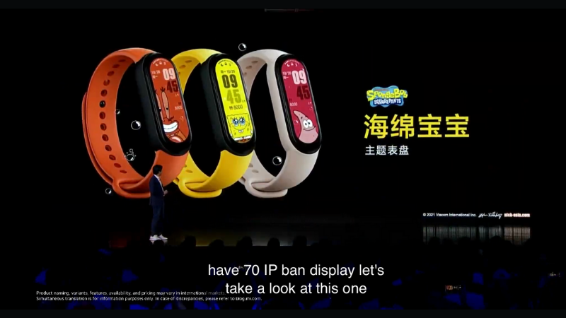 In the domestic market, Mi Band 6 also has a special version inspired by the characters in the SpongeBob cartoon.  (Source: Xiaomi).