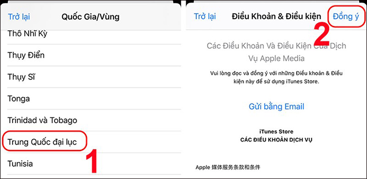 Hướng dẫn cách tải và đăng ký tài khoản TikTok Trung Quốc cực đơn giản > chọn Trung Quốc Đại Lục 