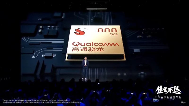 Xiaomi Mi 11 Pro Xiaomi Mi 11 Pro