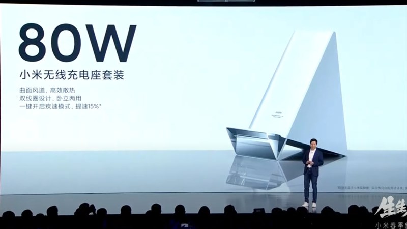 Đế sạc 80 W của Xiaomi
