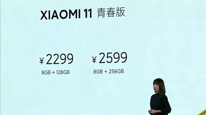 Xiaomi Mi 11 Lite có mức giá phải chăng