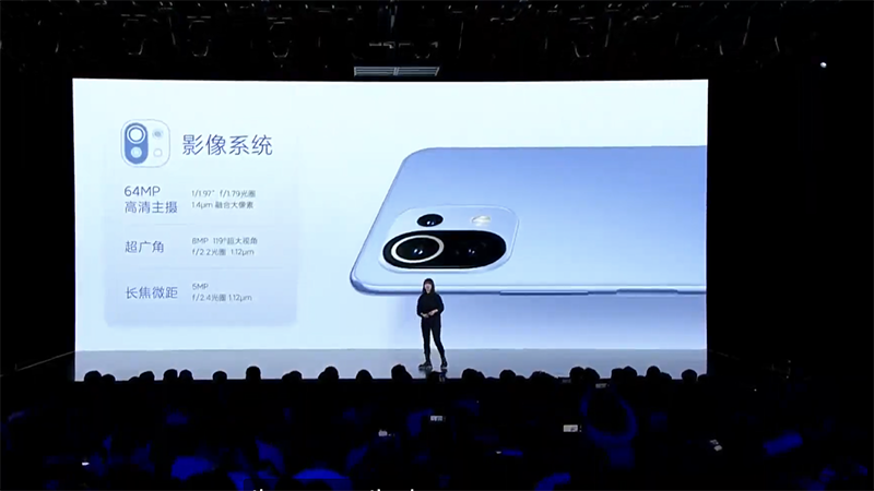 Xiaomi Mi 11 Lite có cụm camera chất lượng