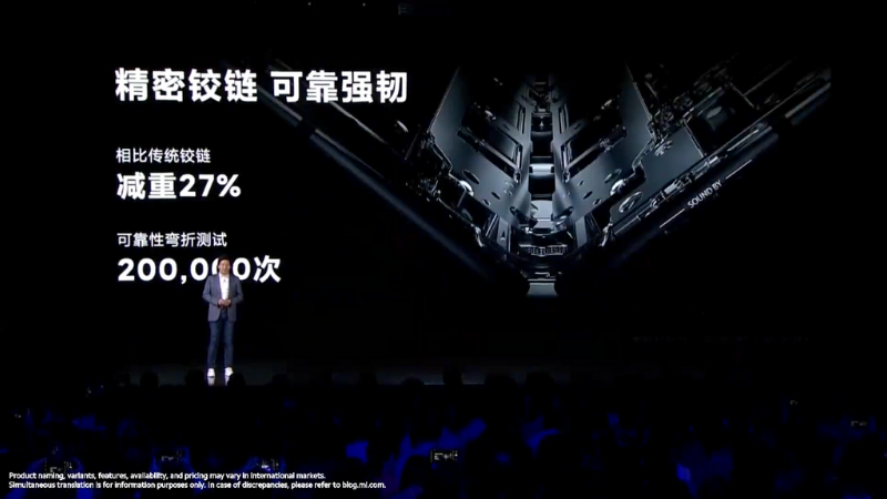 Phần bản lề của Mi MIX Fold có thiết kế đặc biệt với độ bền lên đến 200.000 lần gập. (Nguồn: Xiaomi). Phần bản lề của Mi MIX Fold có thiết kế đặc biệt với độ bền lên đến 200.000 lần gập. (Nguồn: Xiaomi).