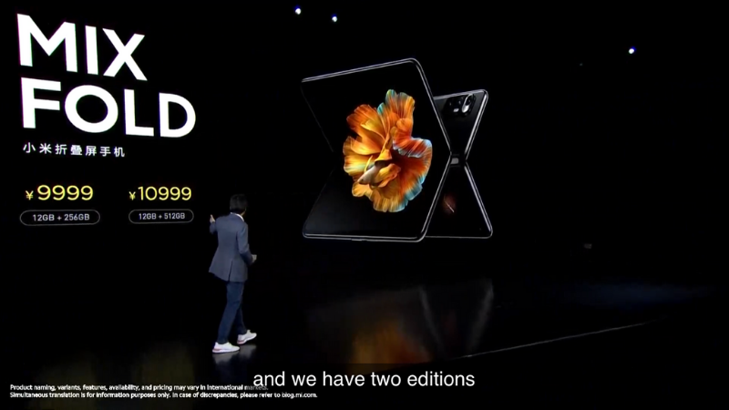 Giá bán của hai chiếc Mi MIX Fold phiên bản tiêu chuẩn. (Nguồn: Xiaomi). Giá bán của hai chiếc Mi MIX Fold phiên bản tiêu chuẩn. (Nguồn: Xiaomi).
