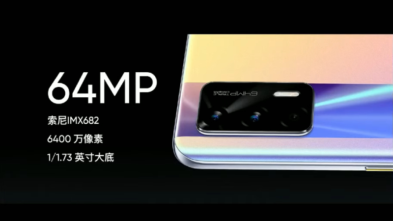 Cụm 3 camera của Realme GT NEO