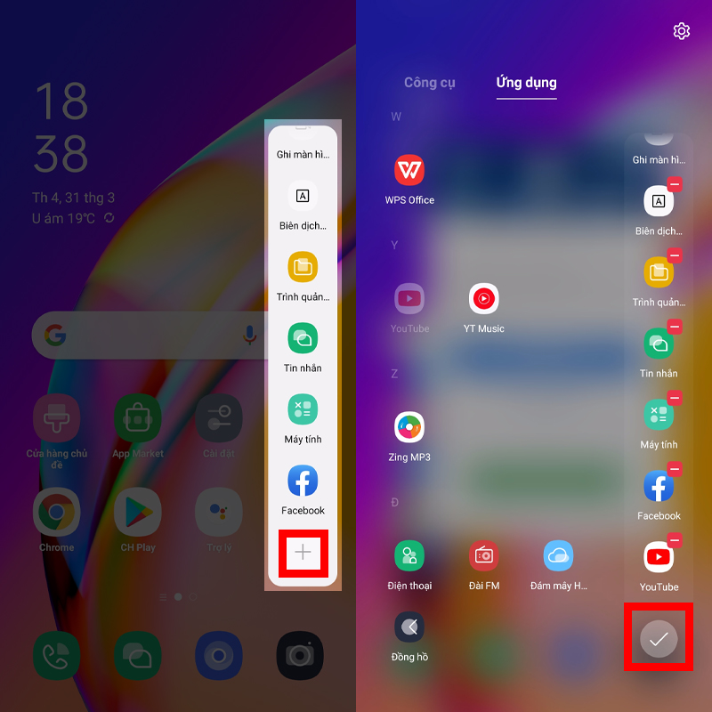 Thanh bên thông minh Thanh bên thông minh