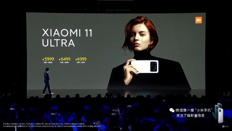 Mi 11 Ultra có mức giá từ 21.1 triệu đồng.