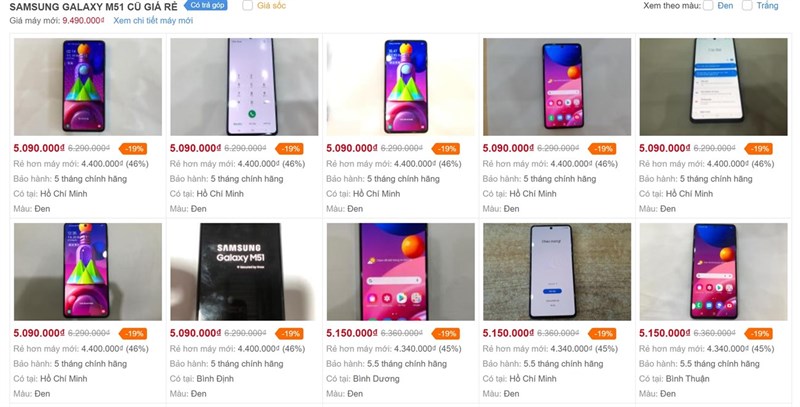 Galaxy M51 Galaxy M51