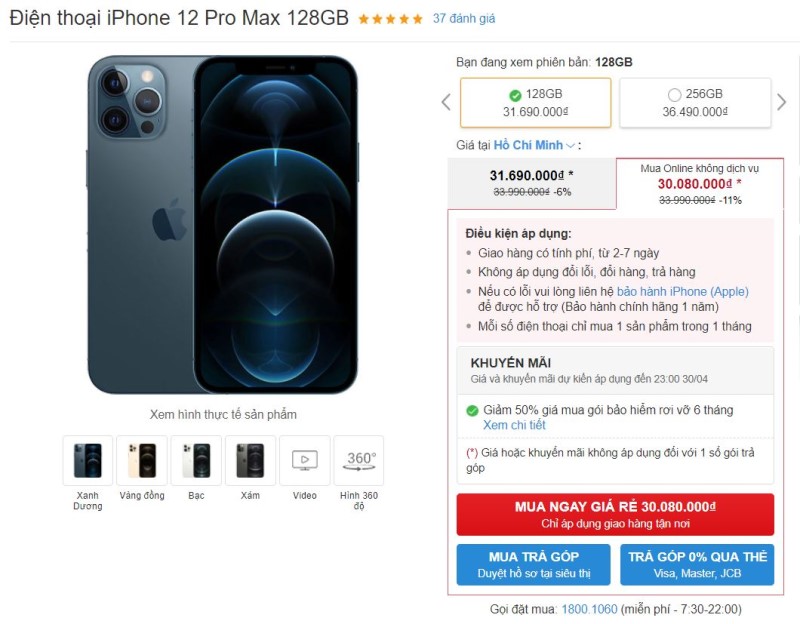 MUA SẮM ONLINE GIÁ RẺ MUA SẮM ONLINE GIÁ RẺ