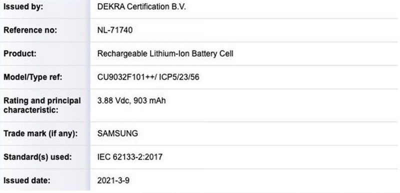 Lộ ảnh thực tế 2 thỏi pin dành cho smartphone màn hình gập Samsung Galaxy Z Flip 2, tổng dung lượng đạt 3.300mAh