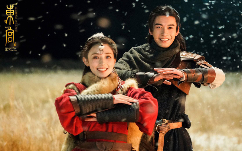 Goodbye my princess - Đông cung Goodbye my princess - Đông cung