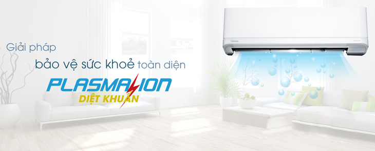 Detox không khí trên máy lạnh Toshiba là gì? Vì sao cần detox không khí? > Máy lạnh Toshiba - Detox
